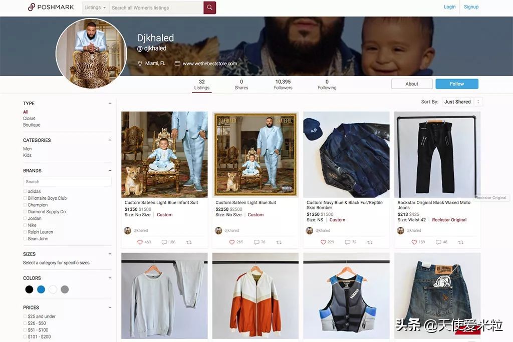 八卦|明星的二手商品，到底值不值钱？