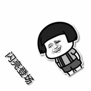 政研课题调查报告正确范文,政研文章选题