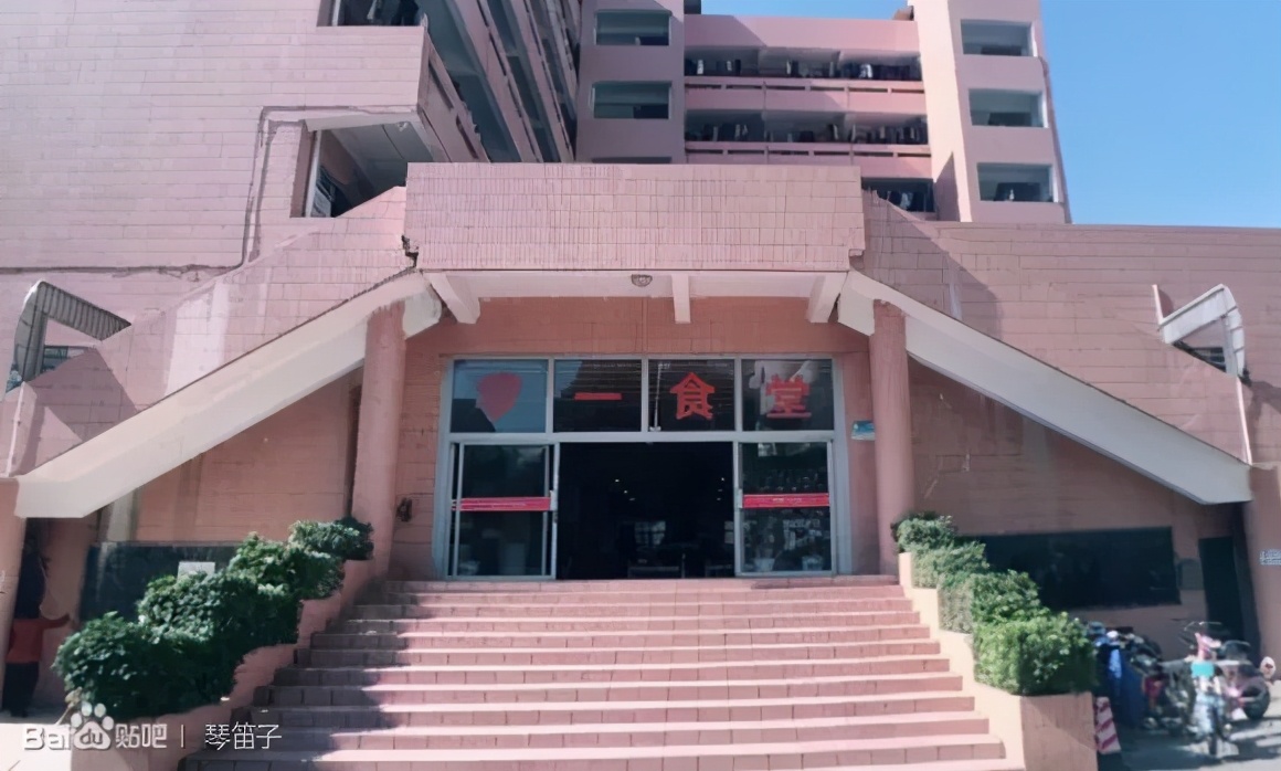 广东机电职业技术学院中专分数线,广东机电职业技术学院录取分数线