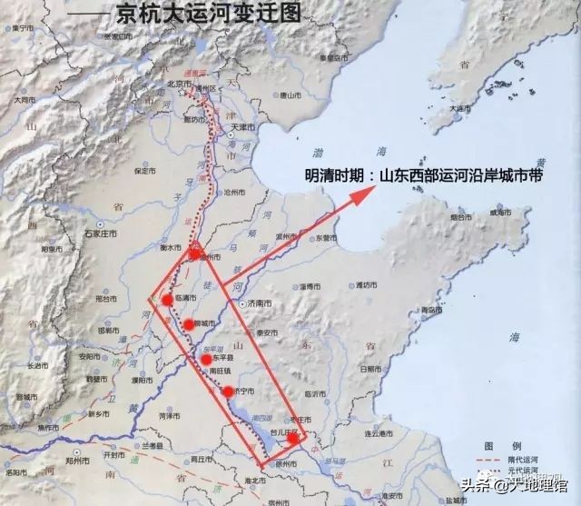 2500年山东城市发展简史