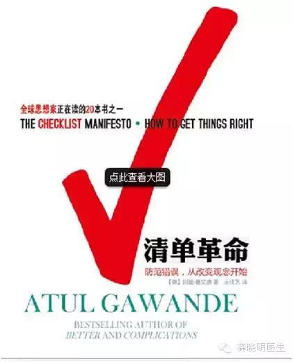 用管理系统有什么好处,如何借助系统管理企业安全