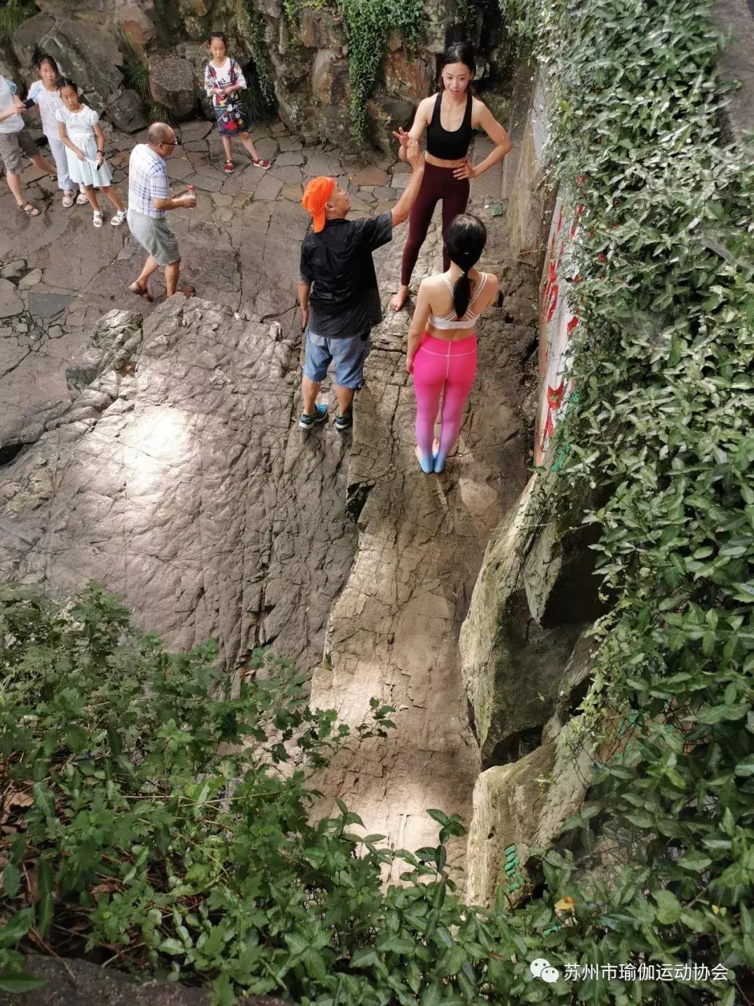 “金开顺”杯苏州市第二届瑜伽文化艺术节暨园林瑜伽摄影大赛采风