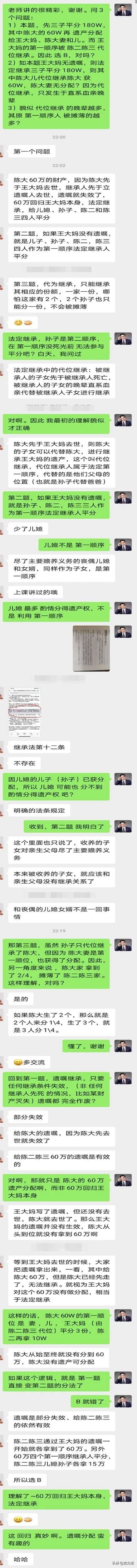 别让你的存款让通胀慢慢吞噬掉,别让你的钱在钱包里沉睡