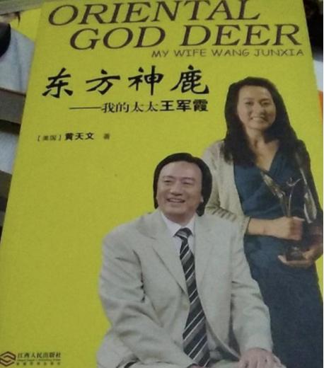 体坛名将现在怎么样了,体坛巨星退役后发福有多严重