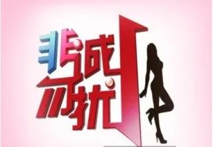 辉煌30年的电影,辉煌三十年电视剧