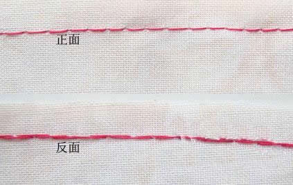 服装缝纫技巧手工针法,羽绒服裁缝针法视频大全