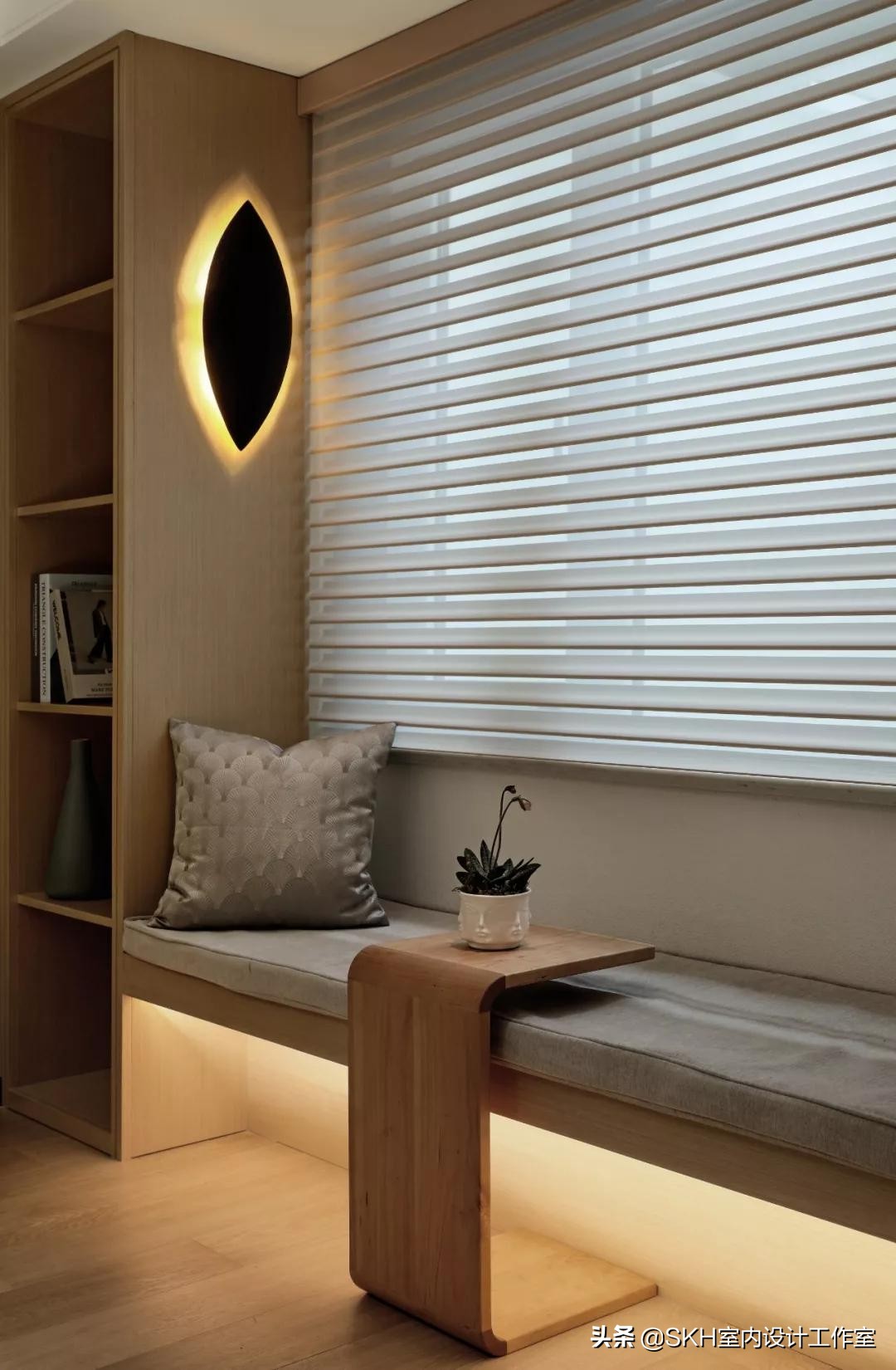 南京skh室内设计,skh工作室