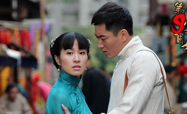 第九个寡妇粤语,第九个寡妇藏地窖