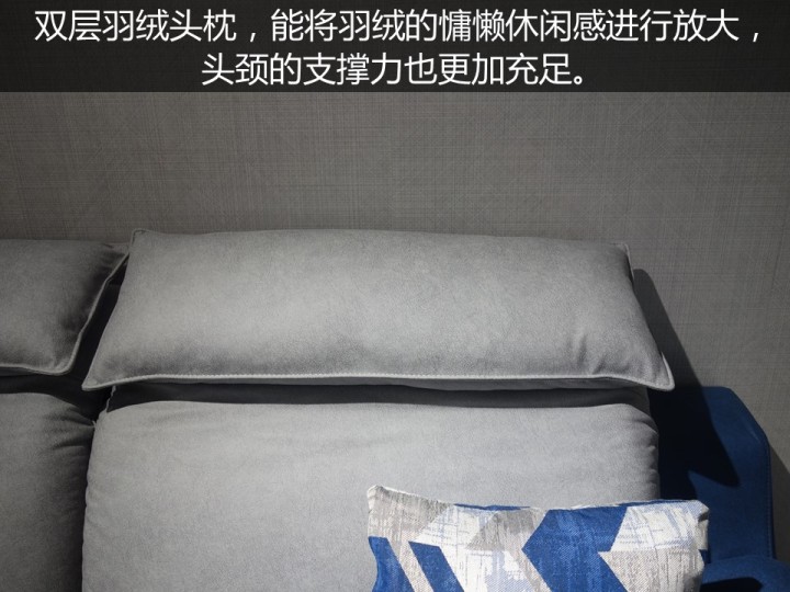 小户型沙发推荐高级感,显档次高级感沙发推荐