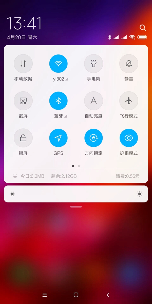 无损音质360度环绕立体声,艾特铭客金刚5蓝牙音箱评测