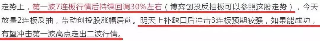 核完龙头核大盘，改革开放40年，资金的正志觉悟都哪儿去了？