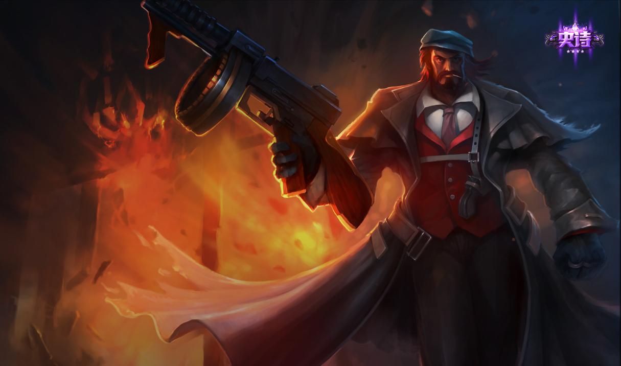 lol皮肤半价推荐最值得入手的皮肤,lol牛气冲天半价皮肤第4期