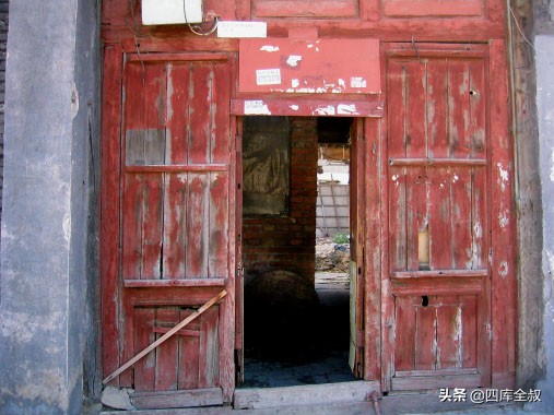 北京市崇文区花市大街上堂子胡同,北京80年代老楼拆迁吗