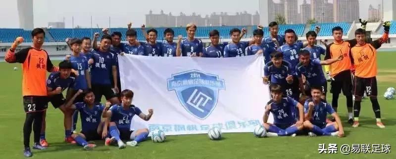 西安高新易联最新消息,西安易联比赛直播