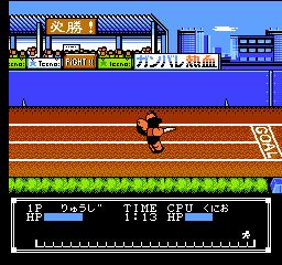 热血新纪录原声,热血新纪录柔道道具介绍