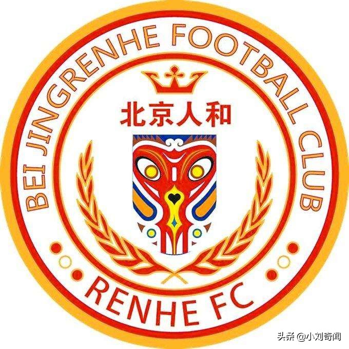 24赛季各球队总工资排行,最高薪水的球员排名