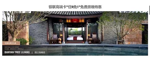 ihg酒店集团畅游全球精彩之地,ihg酒店集团完整攻略