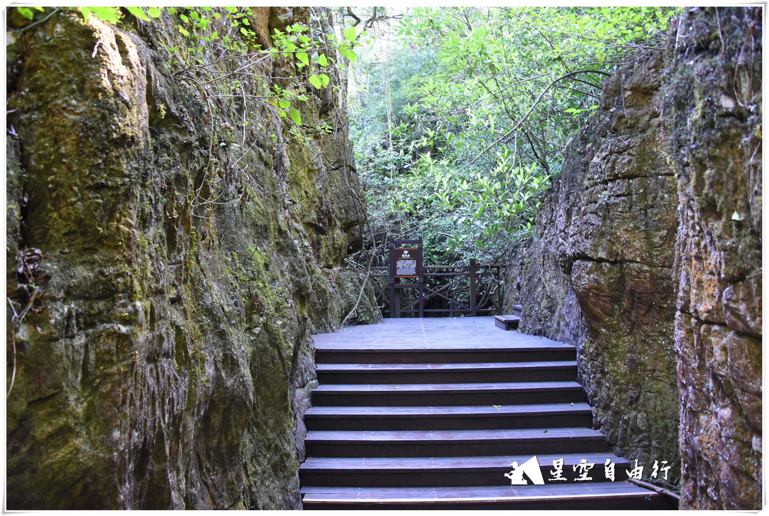 阿细跳月景点介绍,弥勒第十一届阿细跳月民族节门票