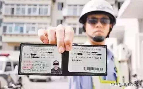 身份证和户口簿结婚证一样吗,身份证和结婚证换新证