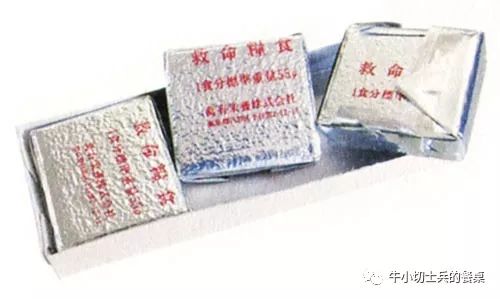 日本海空自卫队员的保命口粮，出行必带但没人想吃！