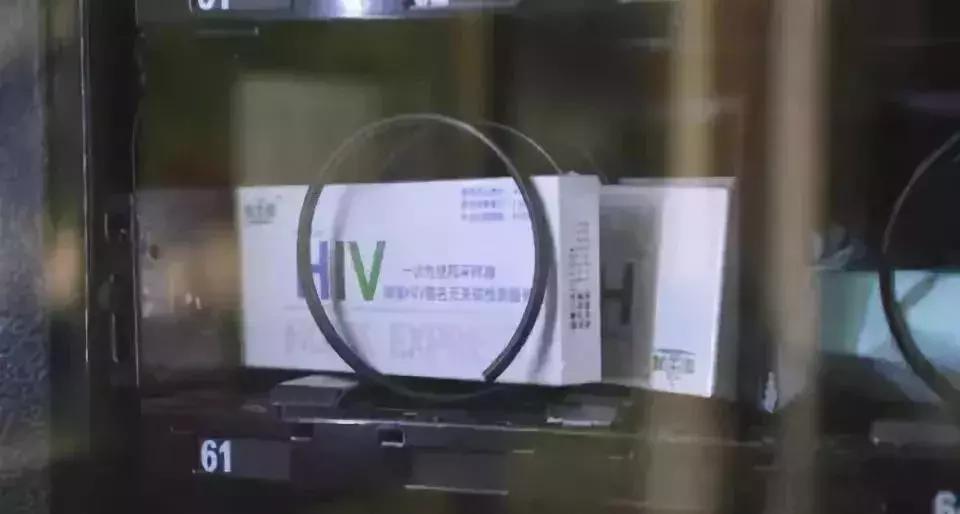 多数人感染艾滋都是无症状的吗,通过性传播艾滋病的概率有多大