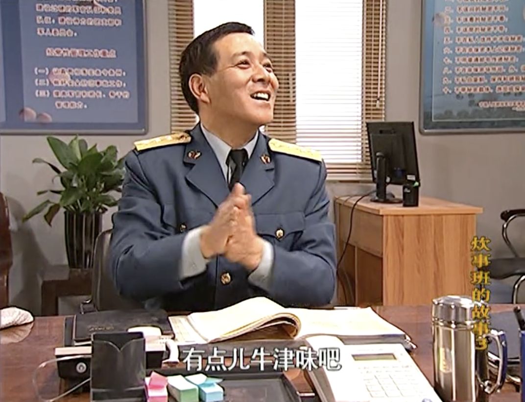 炊事班的故事精彩瞬间,炊事班的故事经典笑点