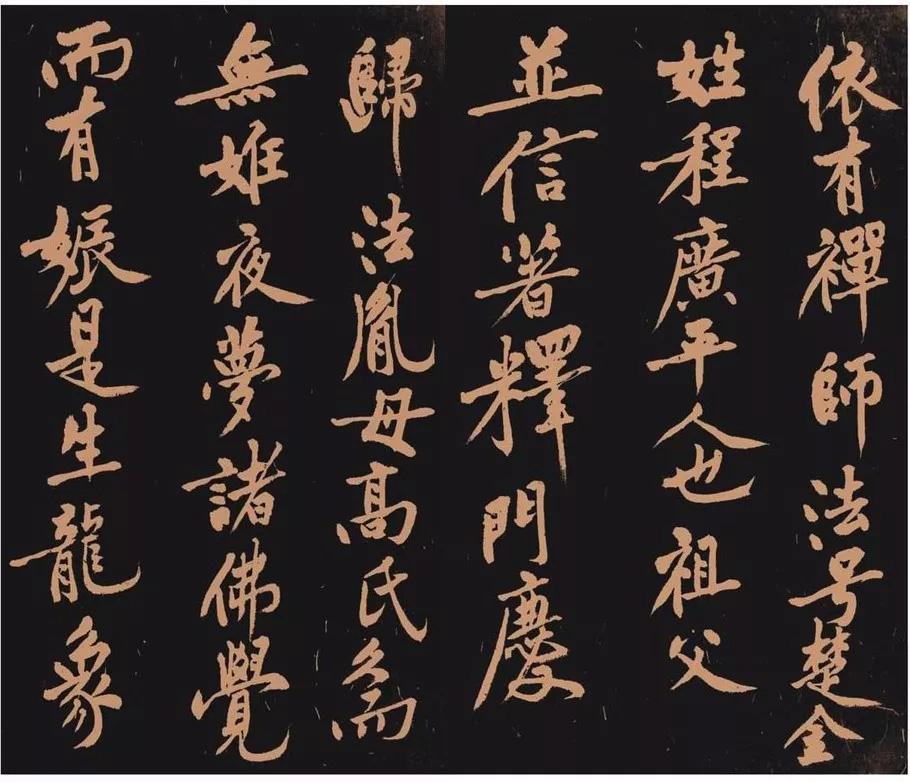 毛笔书法对人的作用,论书法的重要性