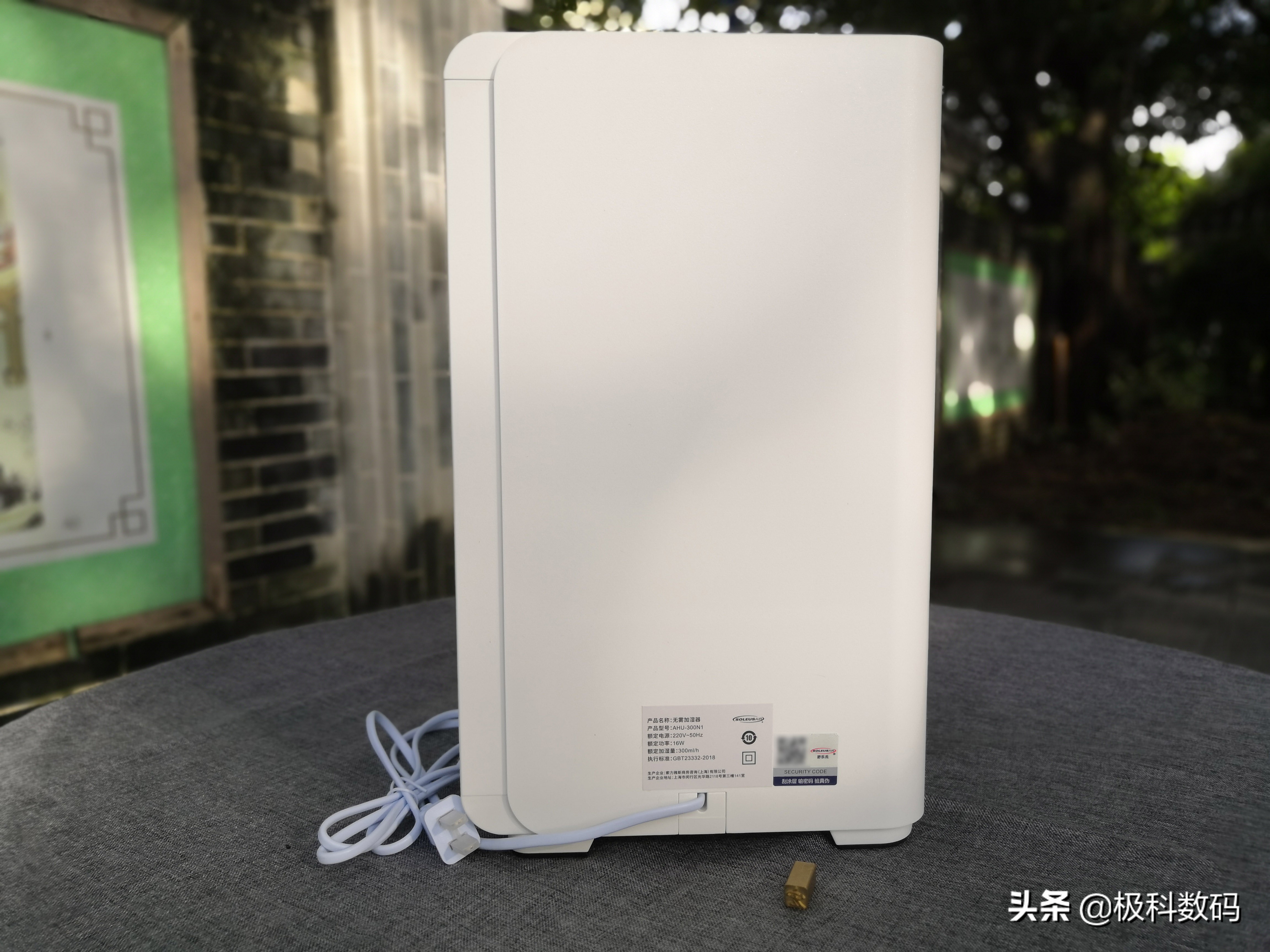 舒乐氏无雾加湿器怎么清洗,舒乐氏蓝海无雾加湿器效果怎么样