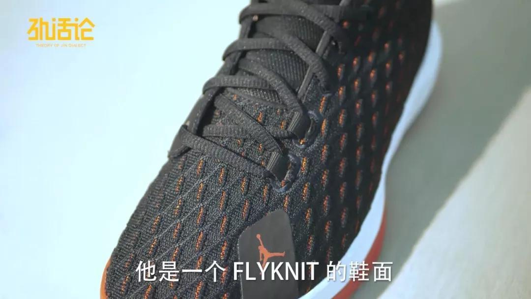 威少2代和1代的区别,保罗12代和威少