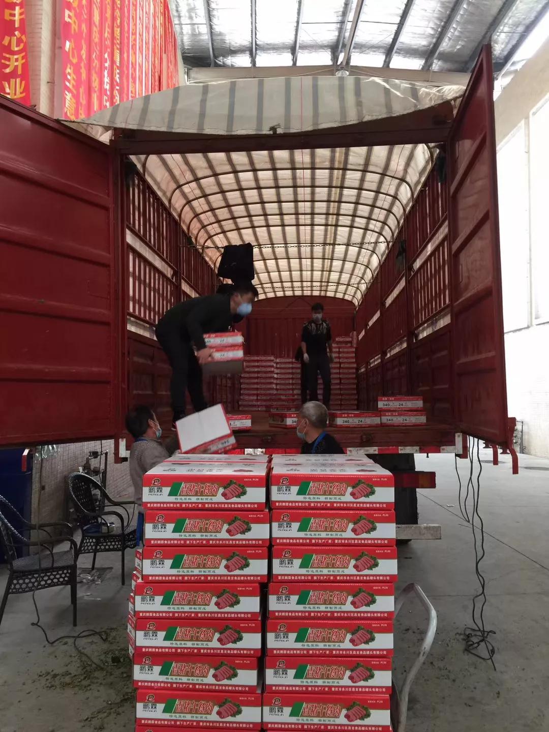 现在如何在武汉买到菜,在武汉哪里能买到正宗的猪肉