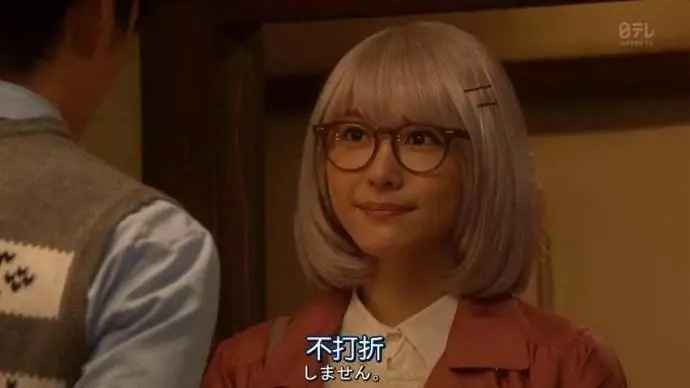 日本留学指南,日本东京留学租房攻略