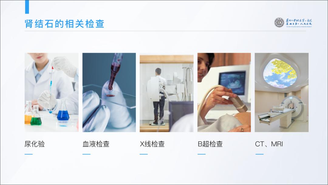 ppt动态图片制作,如何制作ppt图片加文字