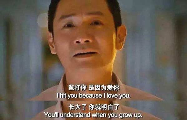 夫妻生活不能碰身体？大多数青年性功能障碍是心理问题