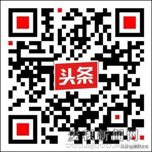 麦积区召开“掌中麦积”新闻客户端推广会议