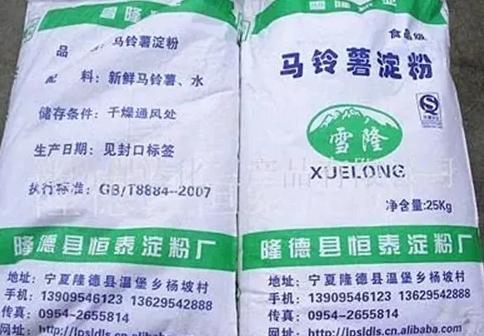 通赢天下怎么样,通赢天下