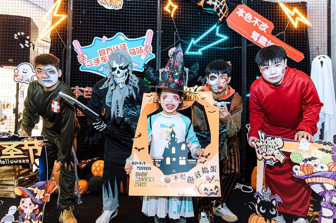 2023bmw官方认证二手车鉴赏日,bmw官方认证二手车app