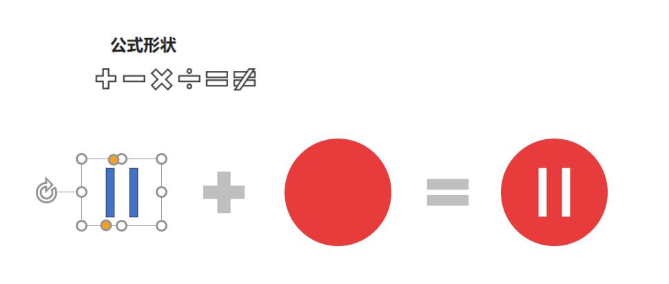 网易云音乐的音乐怎么导入ppt,如何将网易云音乐导入ppt