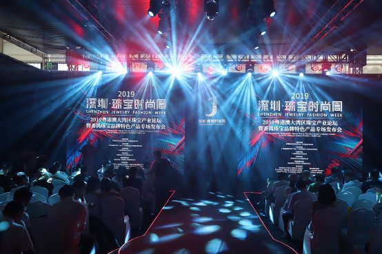 粤港澳大湾区工艺品博览会,粤港澳大湾区展会