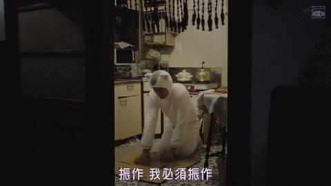 那个孤独的美食家，改行做了猫界家政妇。