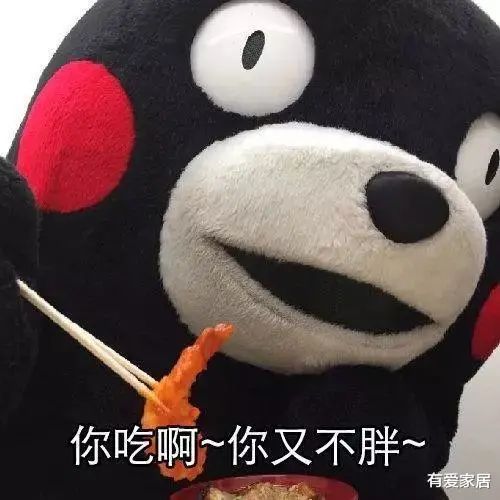 对不起，我要给宜家泼盆冷水...