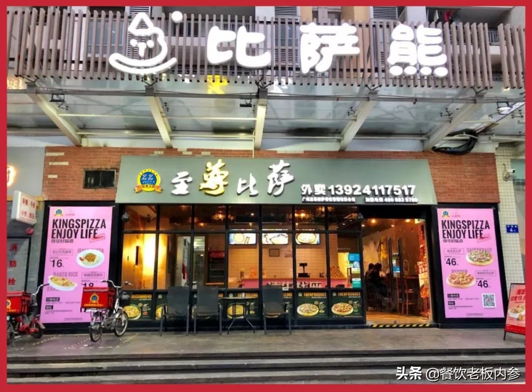 外卖平台抽成高合法吗,外卖平台抽成是按原价还是成交价