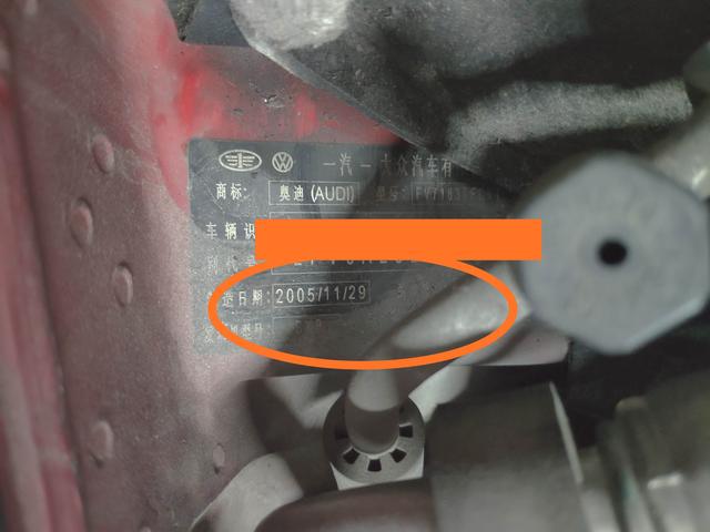 奥迪助力泵异响怎么解决,18年奥迪a4方向助力失效