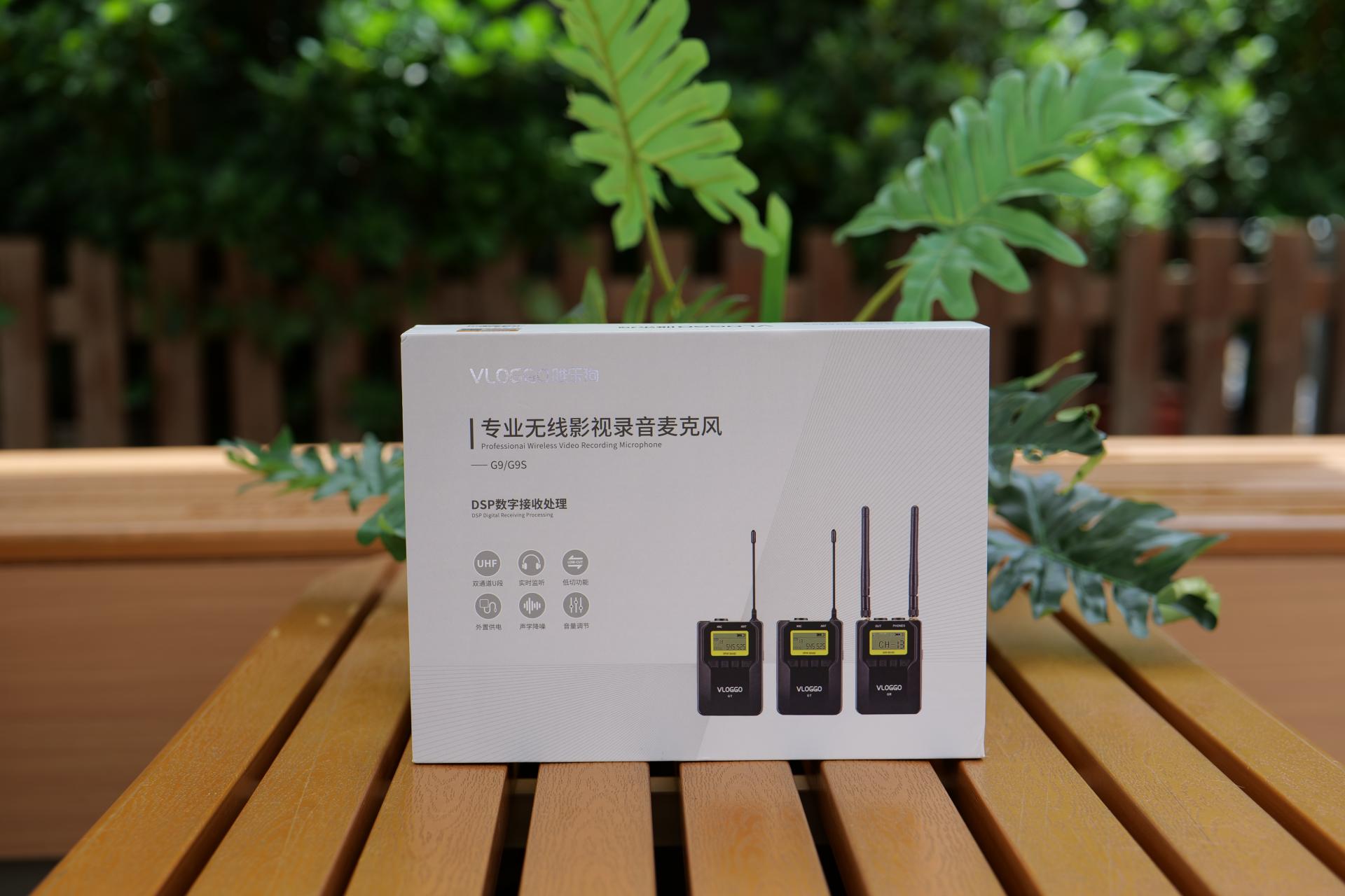 唯乐狗g3无线麦克风,唯乐狗领夹无线麦克风评测