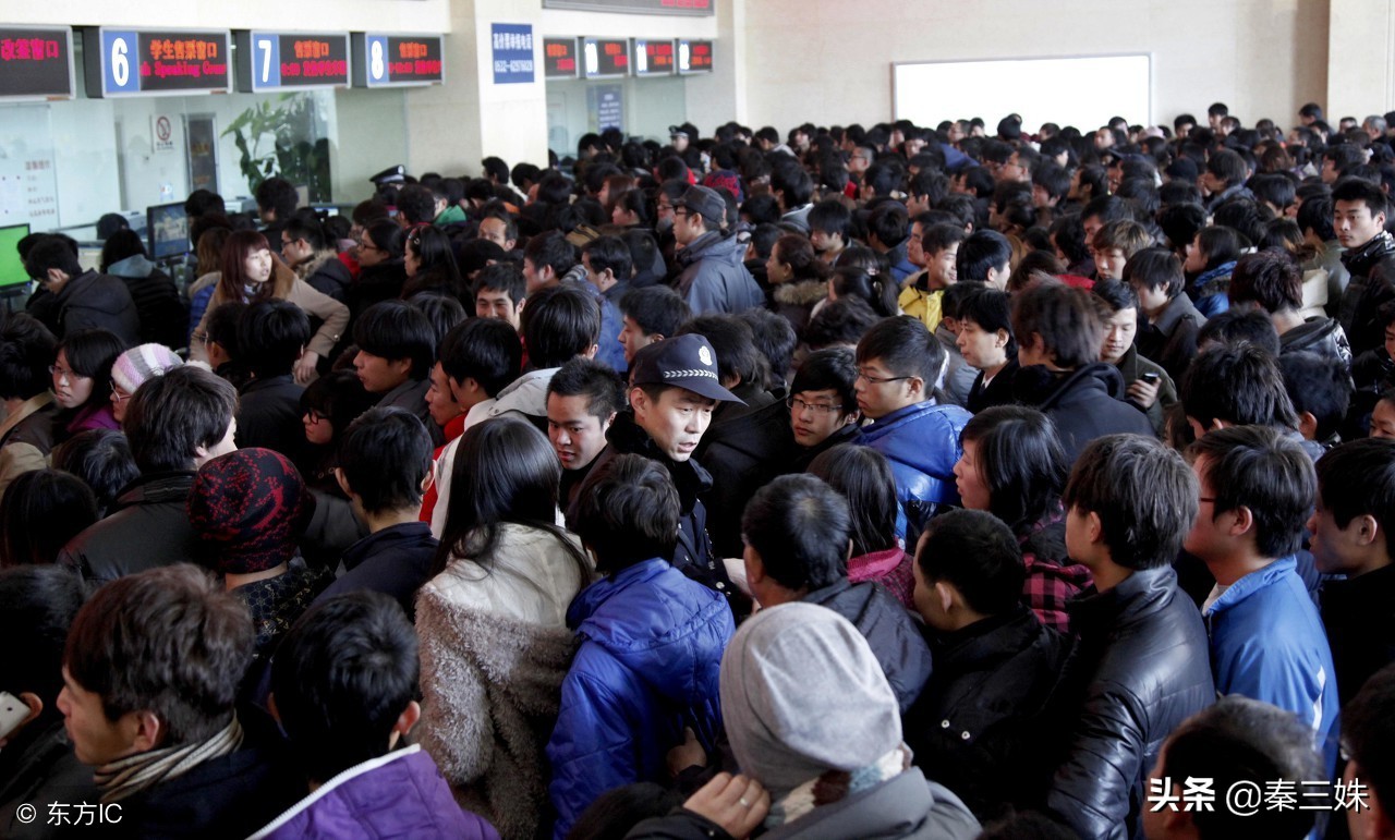 我用了50个加速宝，都抢不到一张票，史上最大*局骗**——加速包