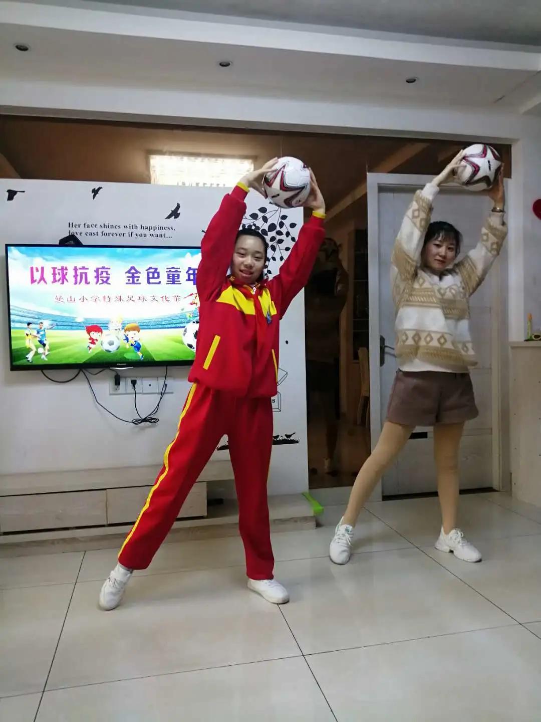 建阳曼山小学运动会,建阳区曼山小足球赛