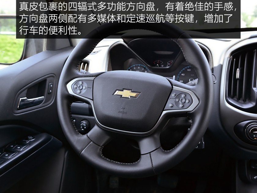 雪佛兰库洛德皮卡,雪佛兰皮卡索罗德和库罗德区别