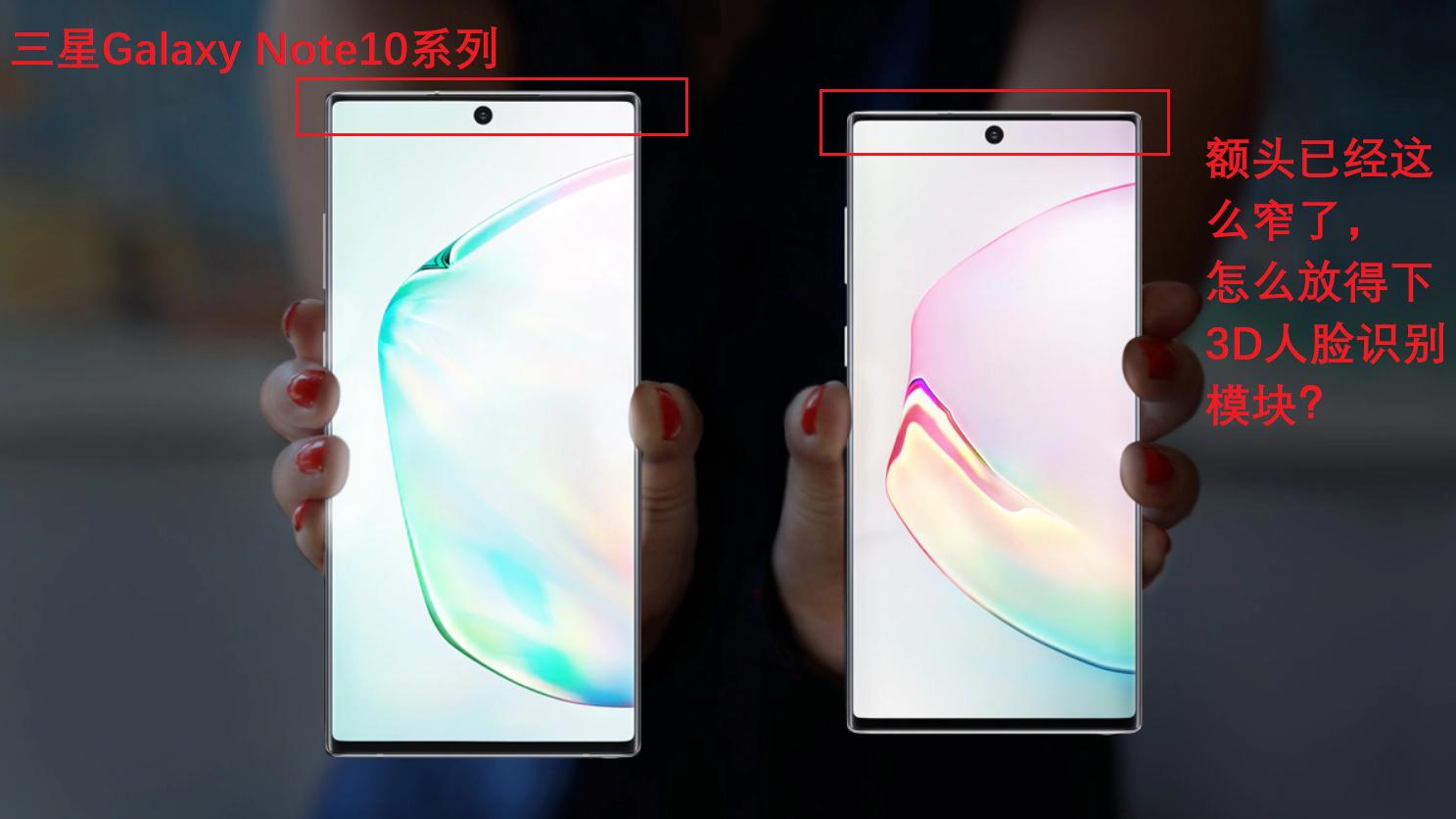 全新iphone曝光折叠屏,苹果新iphone刘海