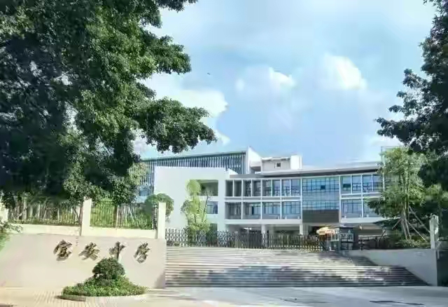 第二届深圳十大名校中考成绩,深圳23年中考成绩各个学校排名