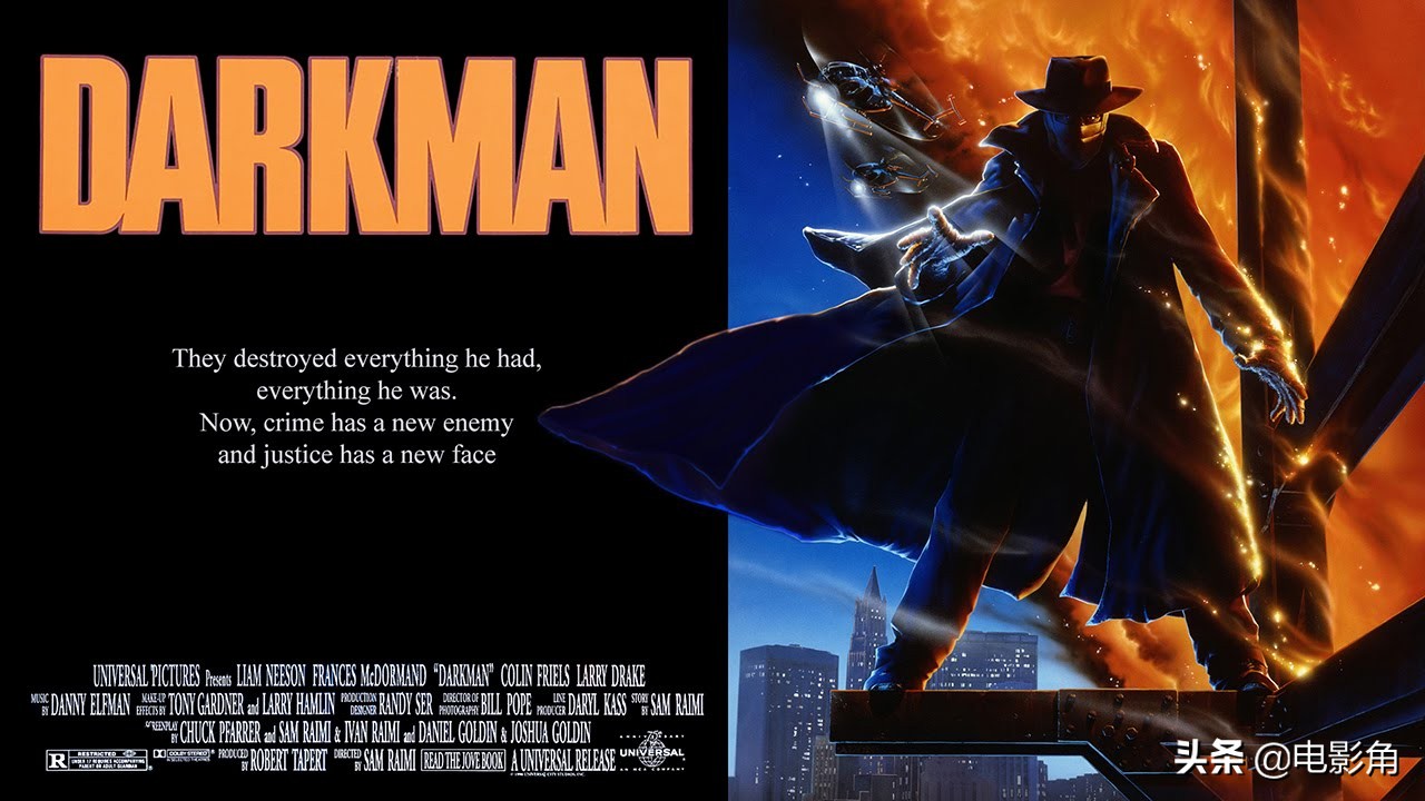 鍙樺舰榛戜緺娣卞害瑙ｈ,鍙樺舰榛戜緺鐢靛奖瑙ｈ