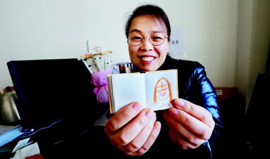 山东大学旁边的网红打卡,山东大学网红打卡框